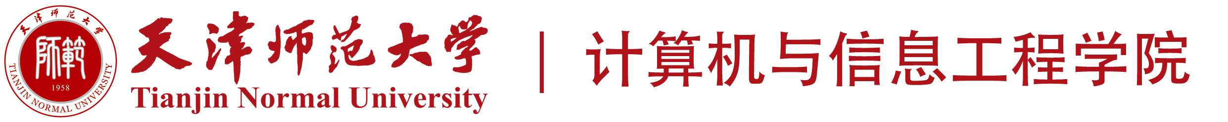 2026世界杯官网